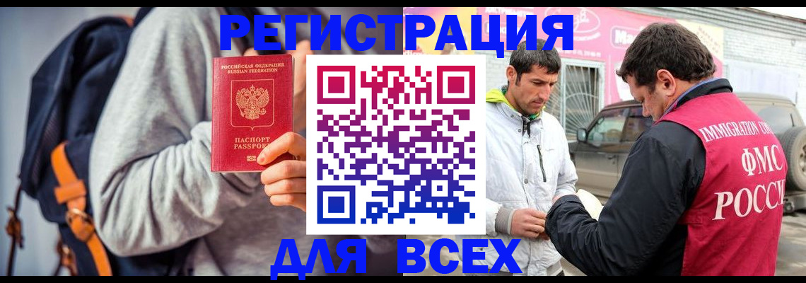 форма 3 в Красногорске